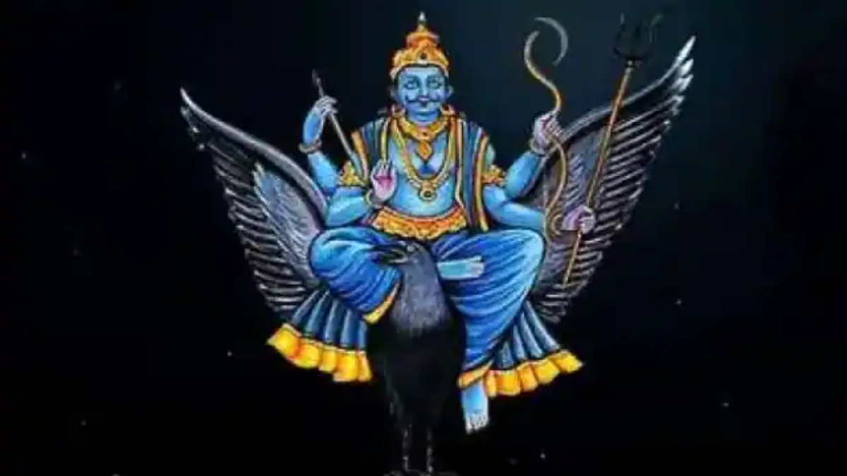 Shani Jayanti