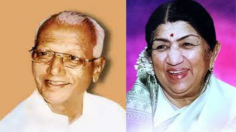 Shahir Sable & Lata Mangeshkar