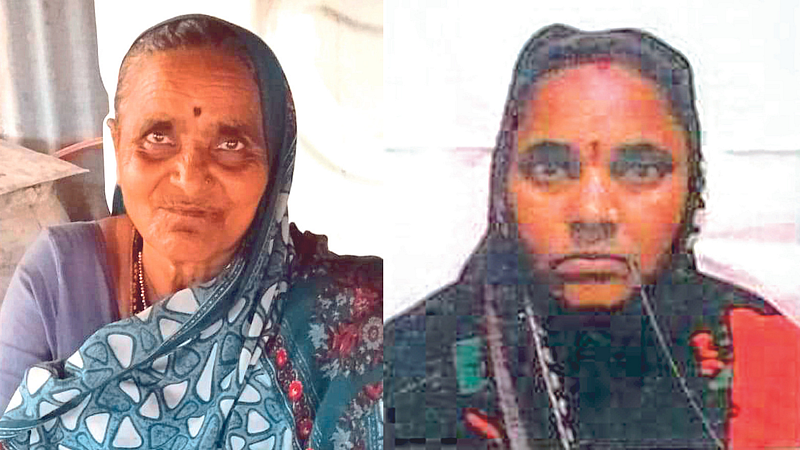 Late chandrabhaga Mahajan & vandanabai mahale