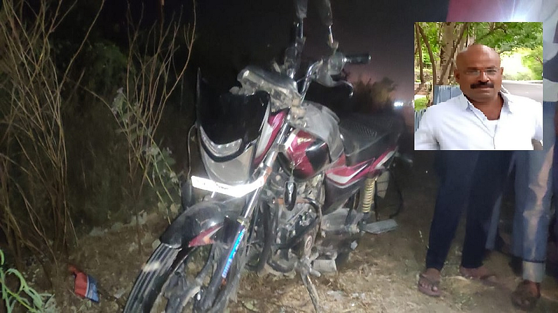 Aurangabad Accident