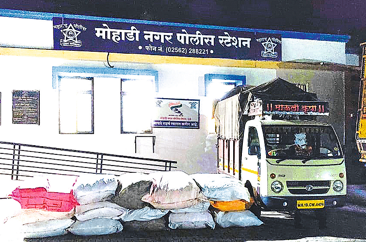 Seized Gutkha