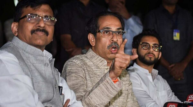 shivsena