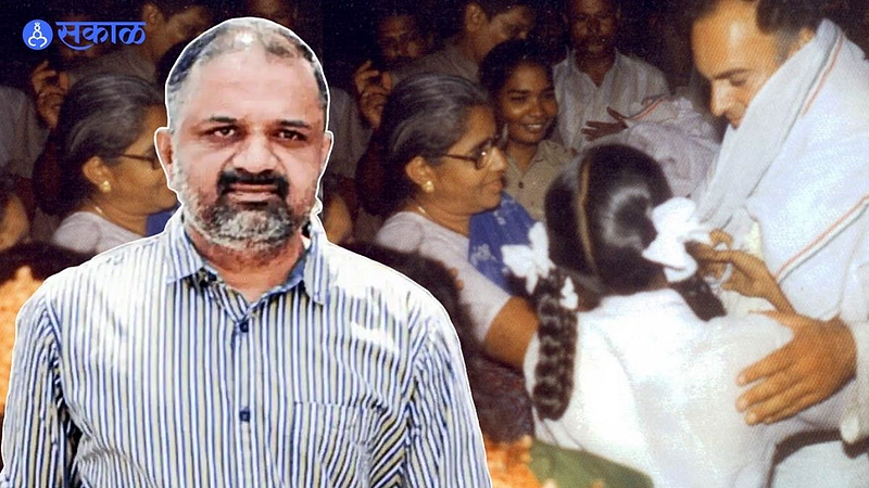 Rajiv Gandhi Assassination News