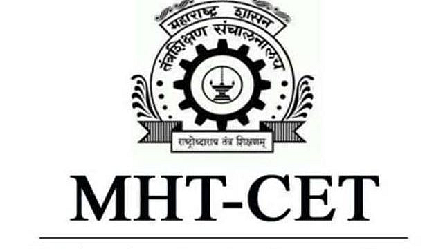 maharashtra CET