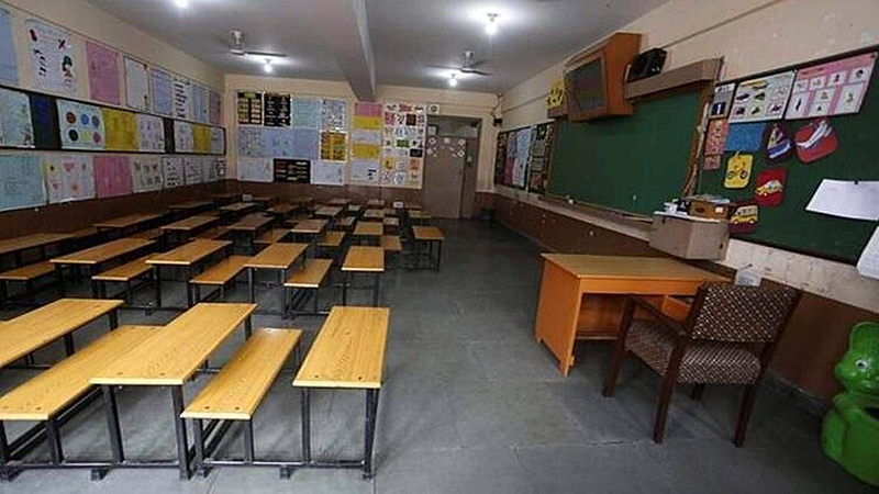 Aurangabad Unauthorized schools investigated by education department