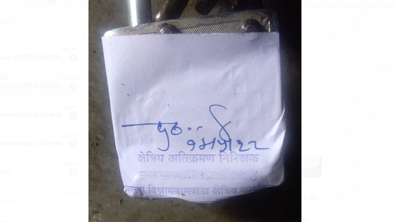 Food Stall Seal