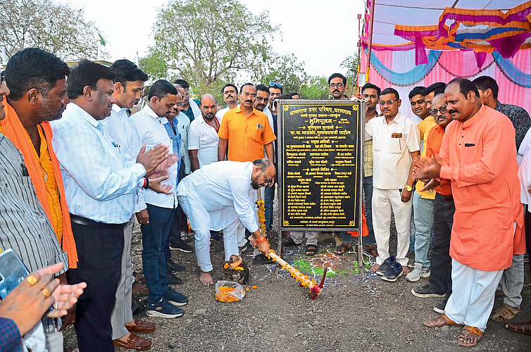 Bhumi Pujan by Minister Gulabrao Patil