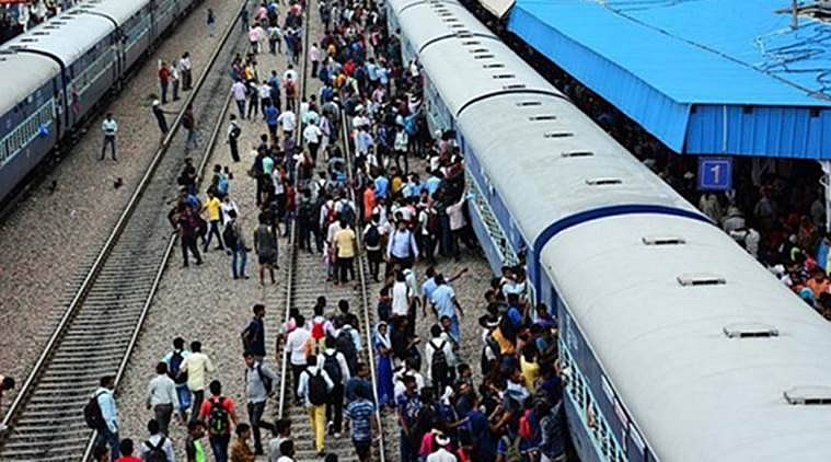 Railway station