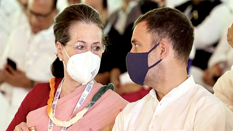 Sonia Gandhi and Rahul Gandhi