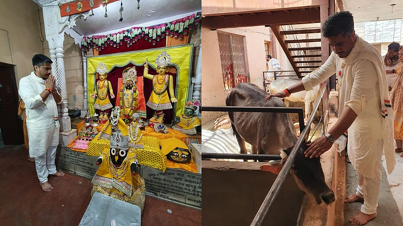 Rohit Pawar Pilgrim