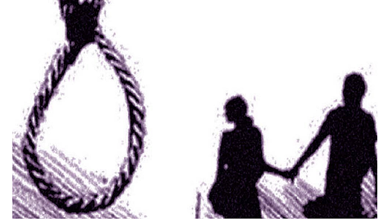 Couple suicide