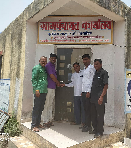 Gram Panchayat