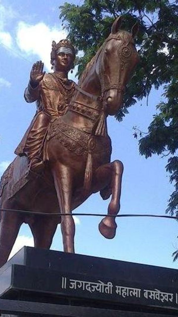 Basweshwar Jayanti 2022