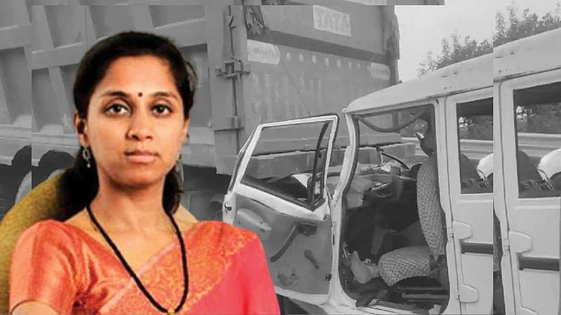 Supriya Sule appeals to Yogi for help