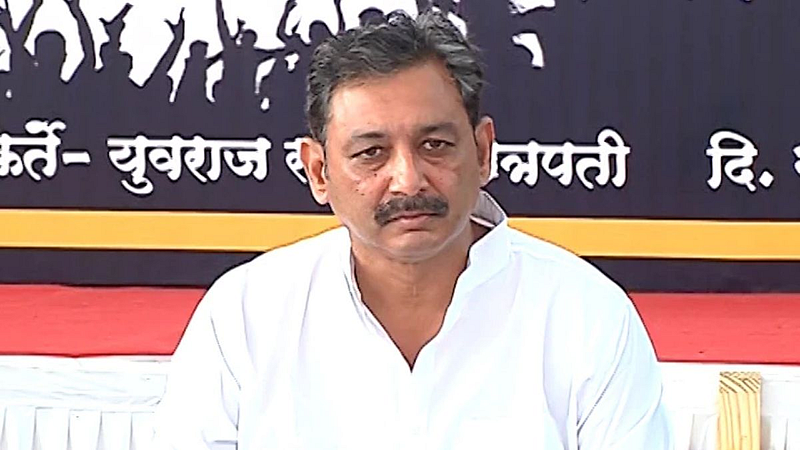 Sambhajiraje Chhatrapati
