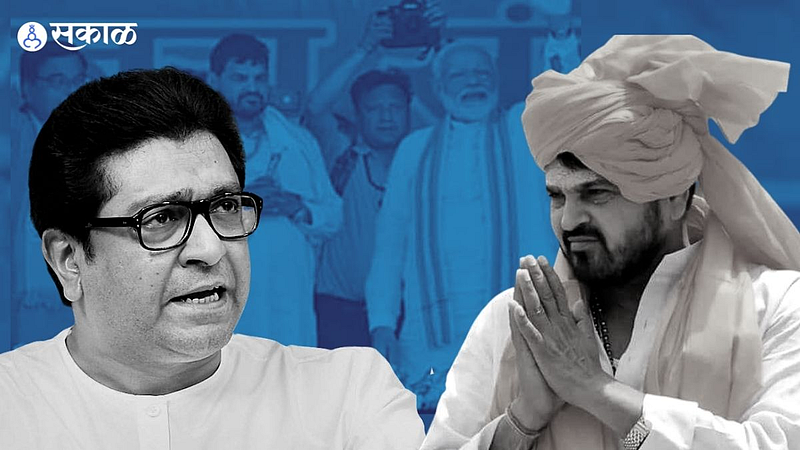 brij bhushan sharan singh and raj thackeray ayodhya