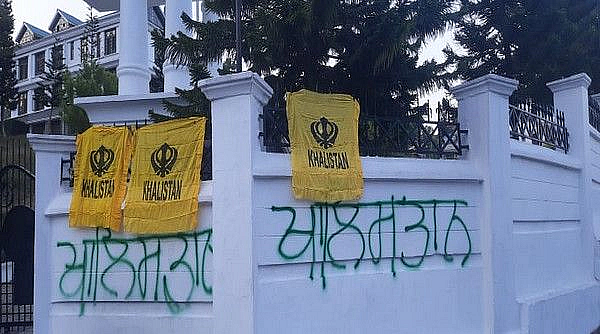 Khalistani Flag