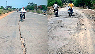 Nanded bad construction of village roads citizens face problem to transportation Nanded bad construction of village roads citizens face problem to transportation