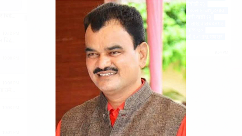 dattatray bharane