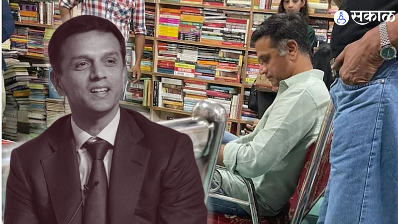 Rahul Dvid Picture in book event sitting in last row
