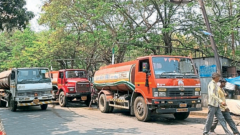 Water Tanker