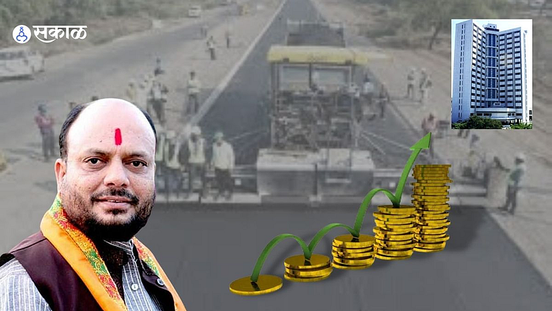 Development Department Fund for Jalgaon Municipal Corporation and Dharangaon Municipality