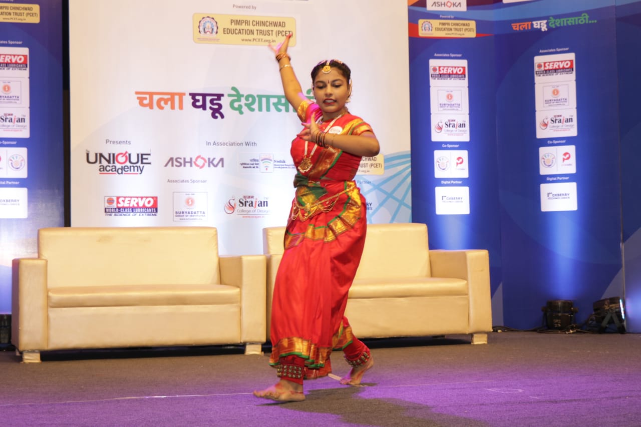 सकाळ यिन समर युथ समिट मध्ये सांस्कृतिक कार्यक्रम
