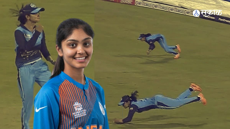 Harleen Deol Best Catch