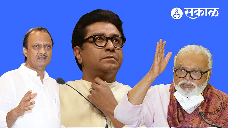 Maharashtra Politics