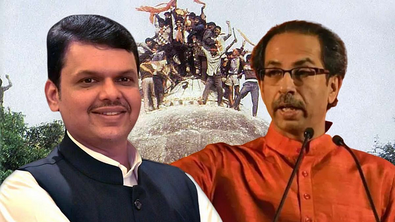 devendra Fadnavis-Uddhav Thackeray