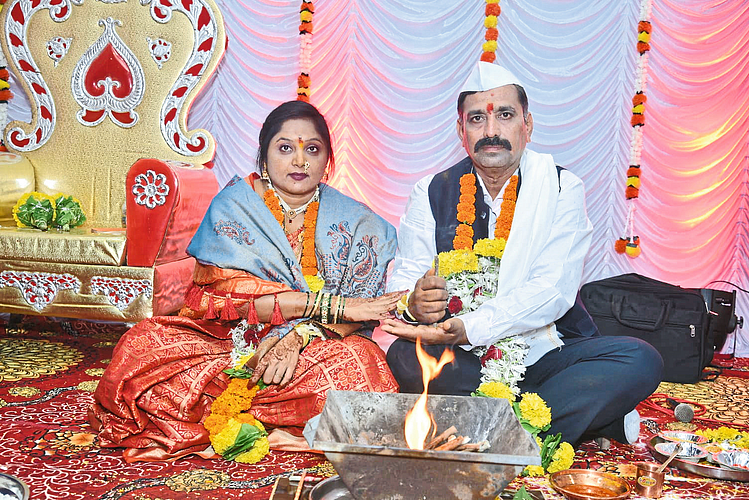 Remarriage