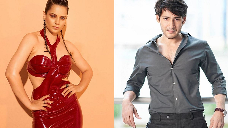 Kangana Ranaut reacts on Mahesh Babu statement about Bollywood, Kangana Ranaut Latest News in Marathi, Latest entertainment news in Marathi