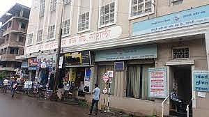 Sangli Urban