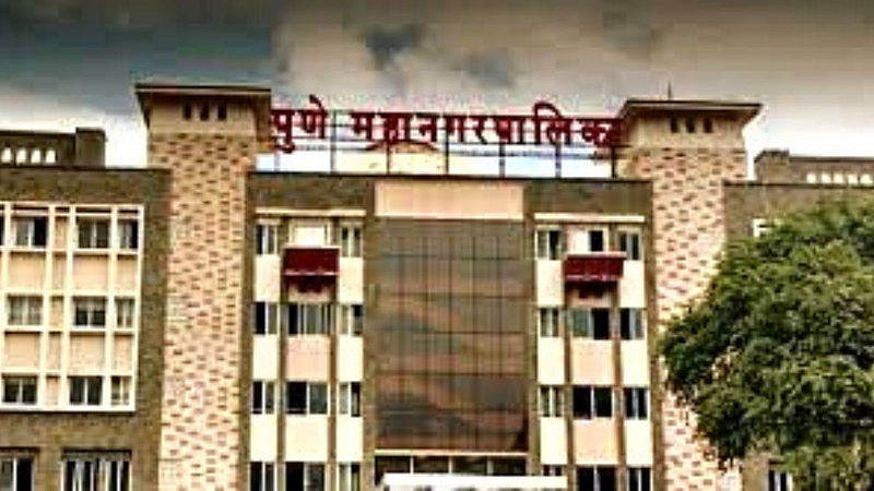Pune Municipal Corporation