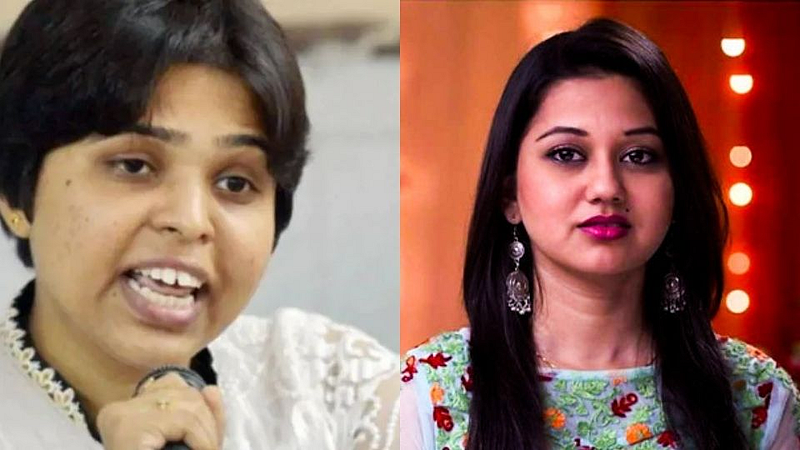 Trupti Desai Ketaki Chitale