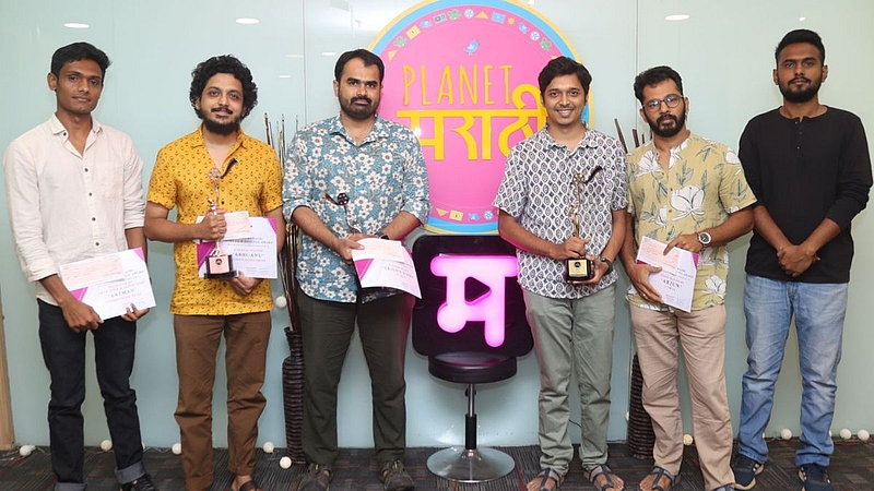 Planet marathi film festivel
