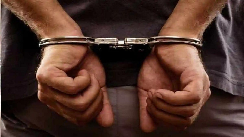 Arrested