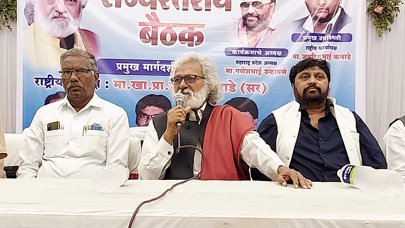 Ramdas athawale and Prakash Ambedkar party merge Jogendra Kawade mumbai