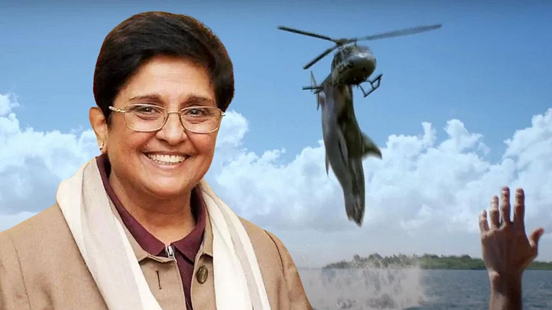 Kiran Bedi