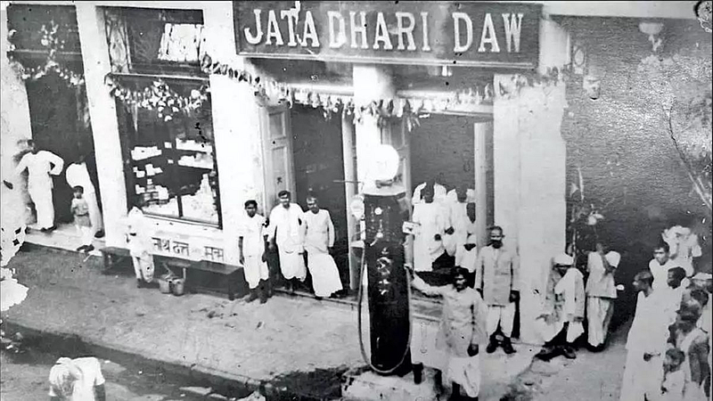 Jatadhari Daw and Grandsons