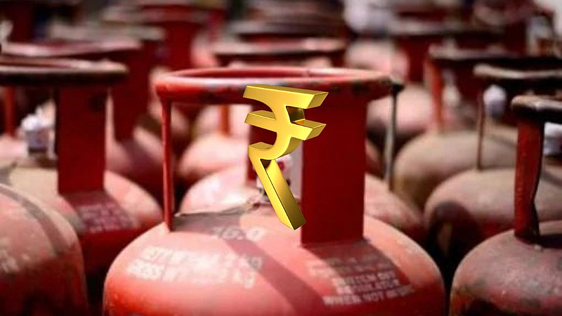 LPG Cylinder Price Hike