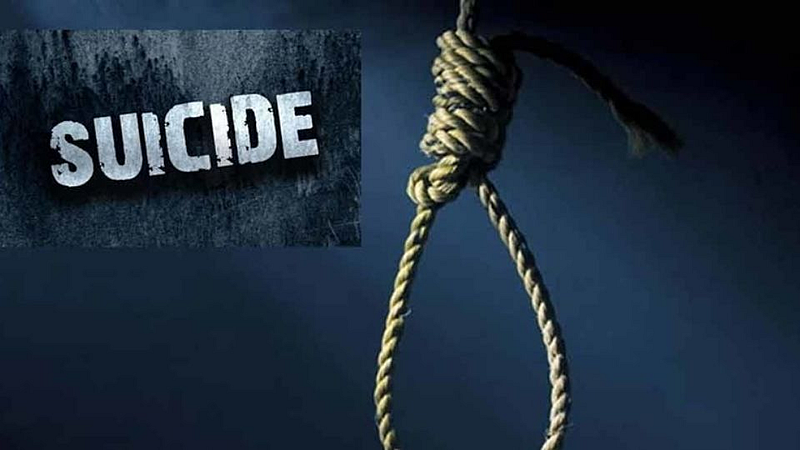 Nephew fell in love with Mami and committed suicide