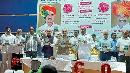 Aurangabad mango export provide insurance cover Bhagwat Karad