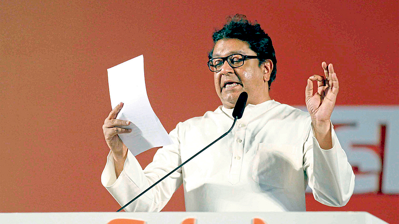 Raj Thackeray