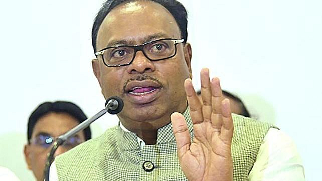 Supreme Court OBC Commission work of Imperial Data Chandrasekhar Bavankule nagpur