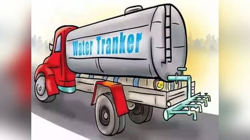 Water tanker