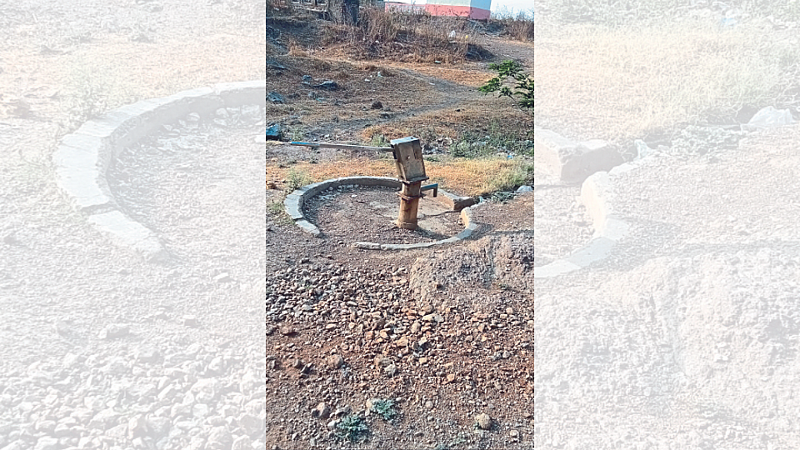 handpump