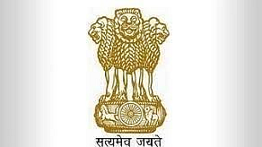 Nagpur Administrative Pre service training center closed