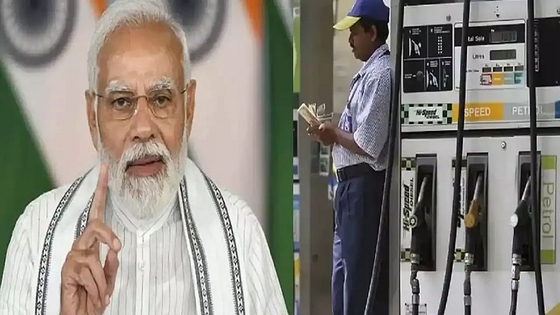 'पिपल्स फस्ट', पेट्रोल-डिझेल दर कपातीवर PM मोदींचं ट्वीट