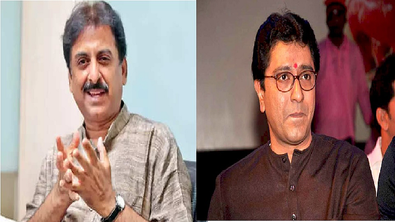 Imtiaz Jaleel And Raj Thackeray
